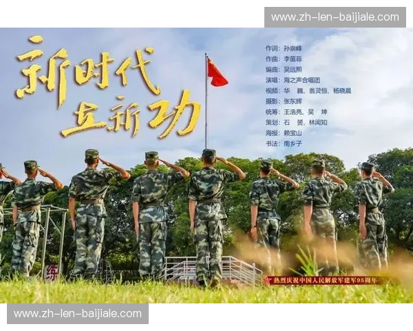 勇士数据：智领商业洞察的新时代平台